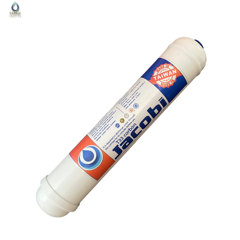 فیلتر پست کربن  jacobi